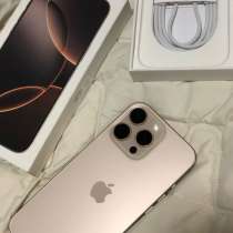 16 Pro Max, в Армавире