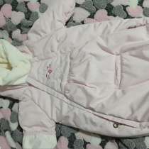 Конверт для выписки, в Екатеринбурге