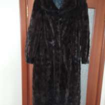 Шуба норковая, в Димитровграде
