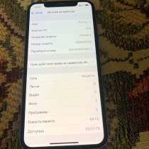 IPhone X на 64, в Санкт-Петербурге