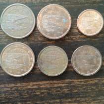 Коллекция Евро и Евро центов, комплект монетный двор Испании, в г.Алматы