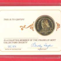 США Жетон взносов Общества коллекционеров Франклин Минт 1974, в Орле