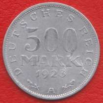 Германия 500 марок 1923 г. A Берлин, в Орле