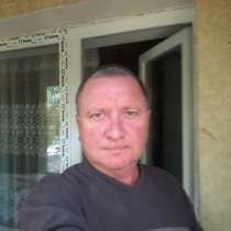 Валера, 51 год, хочет пообщаться, в г.Донецк