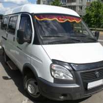 ГАЗ 3221 53 2013год фургон цельнометаллический пассажирский, в Москве