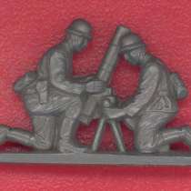 3 рейх солдатик Зимняя помощь WHW 1941 Минометчики, в Орле
