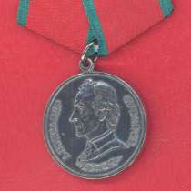 Россия медаль Суворова муляж, в Орле