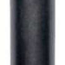 Долото (зубило) для перфоратора Hitachi 751572, в г.Тирасполь