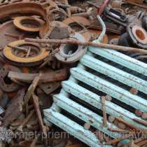 Металлолом и радиаторы охлаждения бу купим в Лобне. Металлолом сдать в Лобне., в Москве