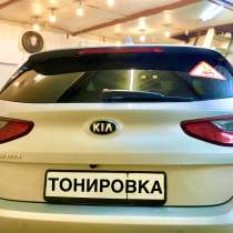Тонировка авто, в Москве
