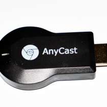 Медиаплеер Miracast AnyCast M4 Plus HDMI с встроенным Wi-Fi, в г.Днепропетровск