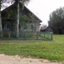 Дом 46 м2 и земельный участок 48 соток, в Бежецке