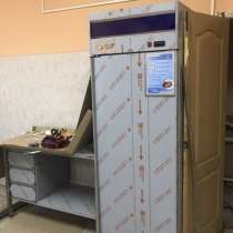 Ремонт холодильников и холодильного оборудования, в Санкт-Петербурге
