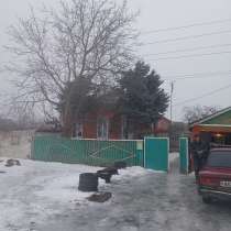 Продается дом кирпичный в хорошем состоянии недорого, в Новошахтинске