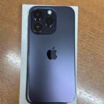 IPhone 14 Pro, в Пятигорске