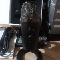 Микрофон Blue yeti Nano, в г.Ташкент