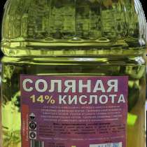 Товары для дома и дачи, в Новокузнецке
