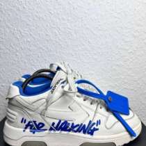 Off White Out Office For Walking, в Москве
