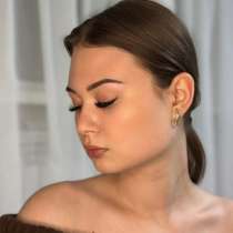 Услуги мастера бровиста, в Саранске