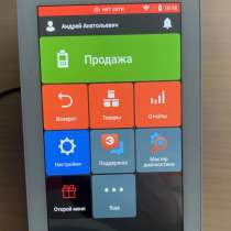 Онлайн касса Эвотор 7.2 б/у, в Москве