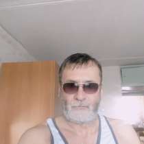 Валерий, 50 лет, хочет пообщаться, в г.Усть-Каменогорск