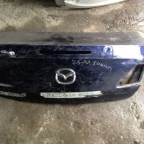 Крышка багажника Mazda 6 GH, в Москве