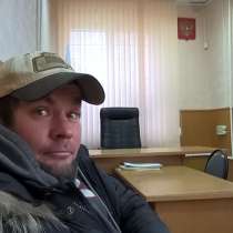 Спайкъ, 30 лет, хочет познакомиться, в Нижнем Новгороде