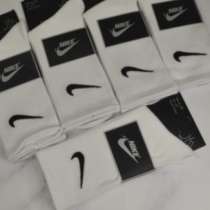 Носки Nike, в Москве