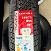 Шины зимние FRONWAY ICEMASTER I. Комплект из 4 шт, в Чебоксарах