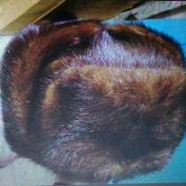 Шапка ушанка норка, в Воткинске