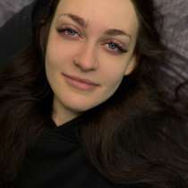 Наращивание ресниц, в Пензе