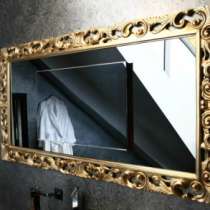 Зеркало, в Самаре