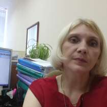 Ольга, 44 года, хочет пообщаться – Буду рада приятному общению с хорошим собоседником, в Москве