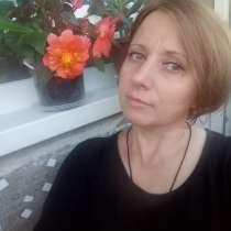 Юлия, 45 лет, хочет познакомиться, в Самаре