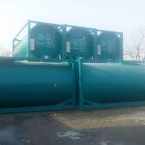 Танк-контейнер (контейнер-цистерна) для гсм бензин, дизель, в Хабаровске