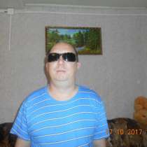 Денис, 43 года, хочет пообщаться, в Казани