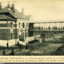 Музей экспозиция Московской окружной железной дороги, в Москве