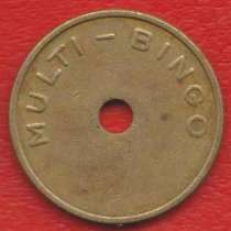 Великобритания жетон игровых автоматов Multi-bingo Англия, в Орле