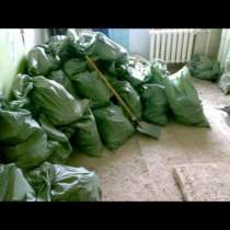 Вывоз строительного мусора, в Тюмени