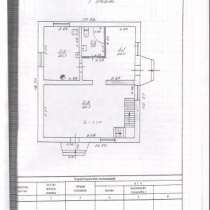Меняю большой дом в Севастополе, 210кв.м., на недвижимость в Киеве., в Севастополе