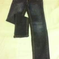 Джинсы, в Санкт-Петербурге