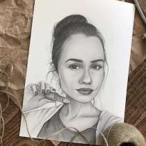 Портрет, в Москве