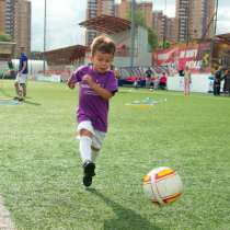 Футландия - Первый в России футбольный клуб для дошкольников!, в Балашихе