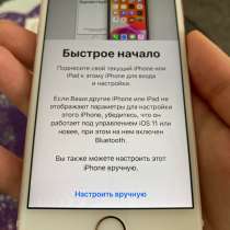 IPhone 6s 32гб, в Новосибирске