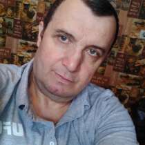 Михаил, 51 год, хочет познакомиться – Знакомства в Иркутске, в Иркутске