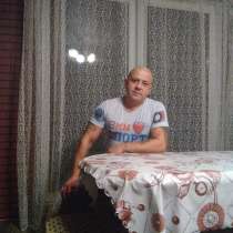 Костя, 38 лет, хочет пообщаться, в Калининграде
