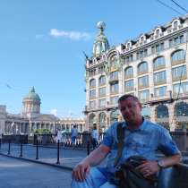 Сергей, 50 лет, хочет пообщаться, в Нижнем Новгороде