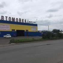 Продам готовый бизнес, в Красноярске