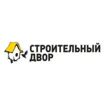 Помощь в выборе и доставке строительных материалов, в Перми