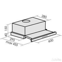 Кухонная вытяжка gardenia 160 inox, в Санкт-Петербурге